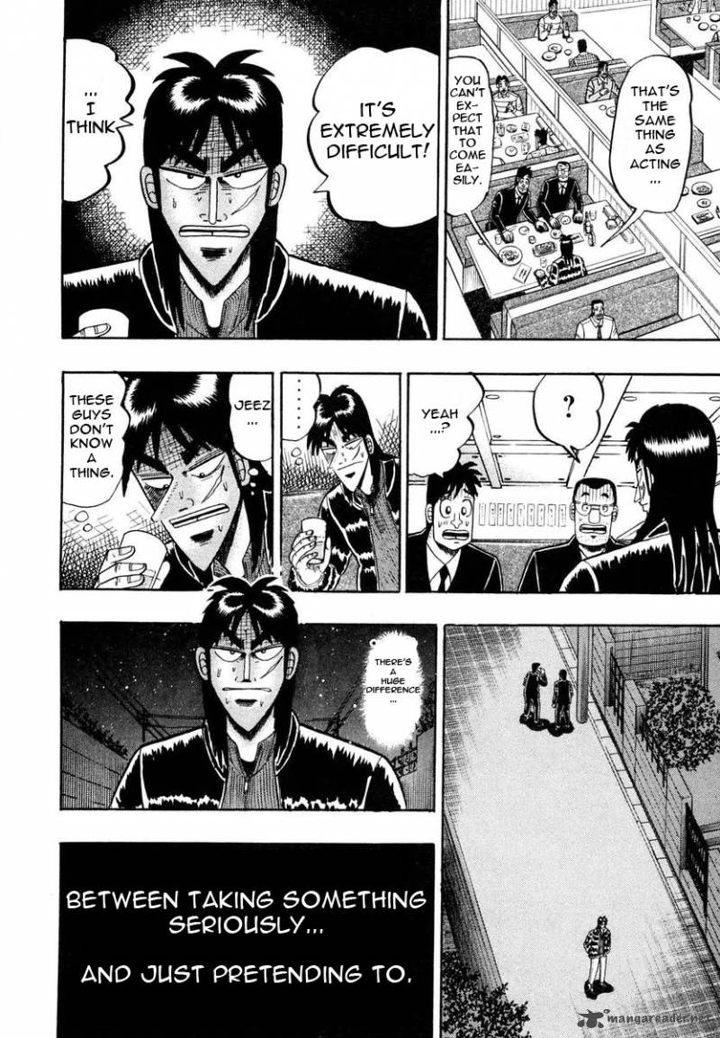 tobaku_datenroku_kaiji_6_12