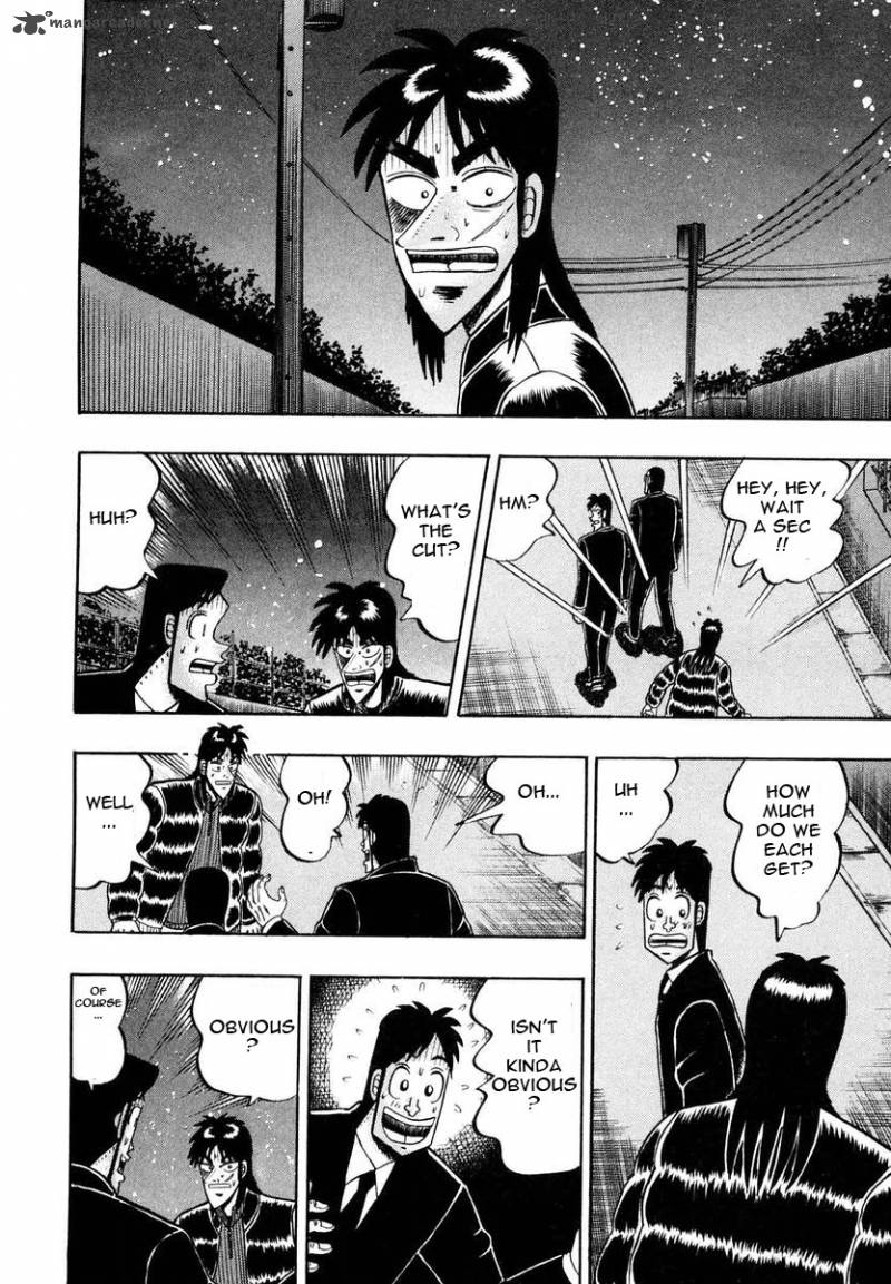 tobaku_datenroku_kaiji_6_14