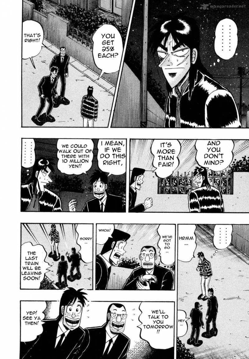 tobaku_datenroku_kaiji_6_16