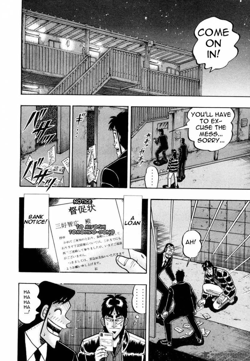 tobaku_datenroku_kaiji_6_18