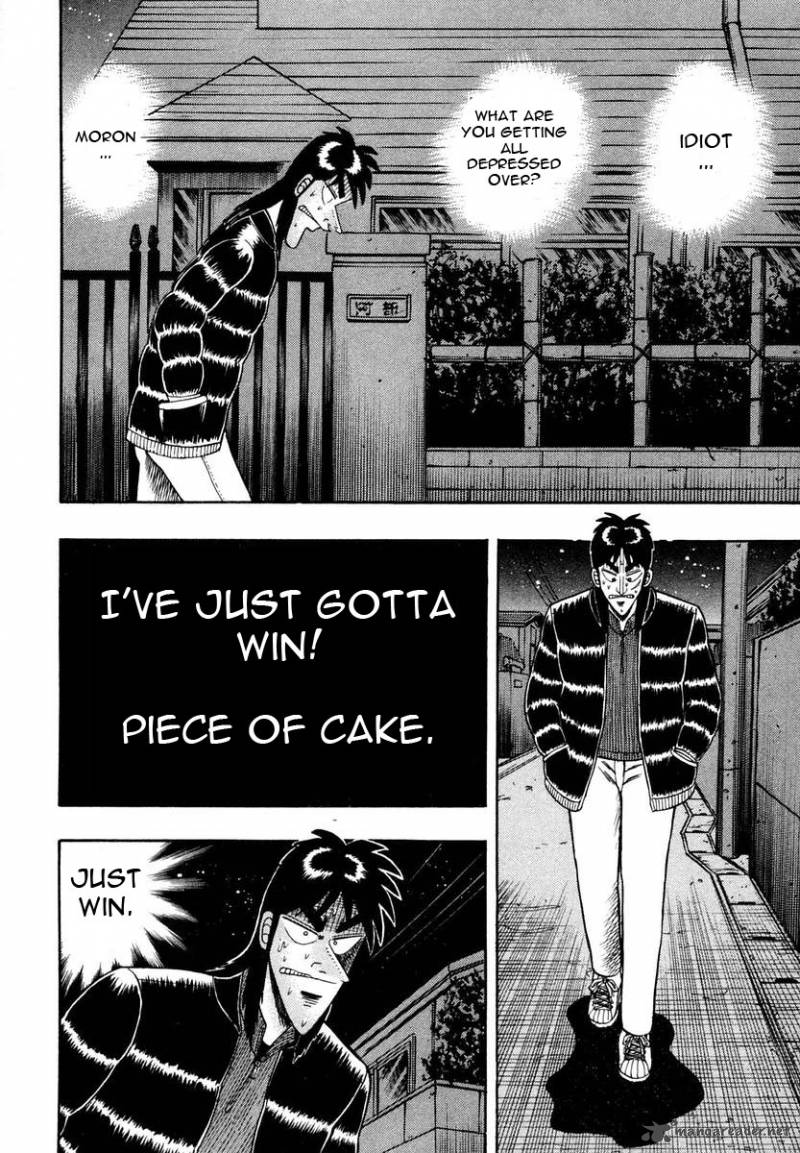 tobaku_datenroku_kaiji_6_4