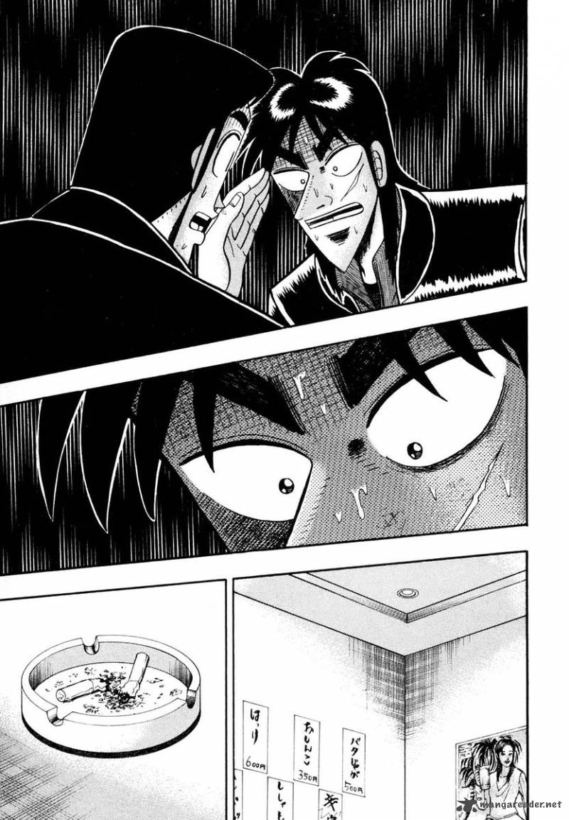 tobaku_datenroku_kaiji_6_9