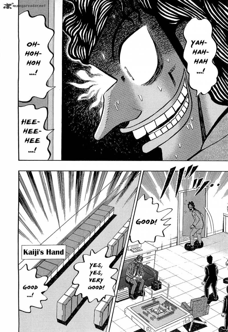 tobaku_datenroku_kaiji_60_4