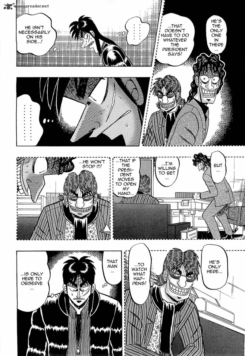 tobaku_datenroku_kaiji_60_9