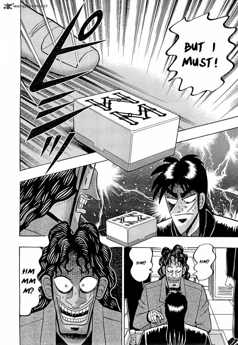 tobaku_datenroku_kaiji_61_12