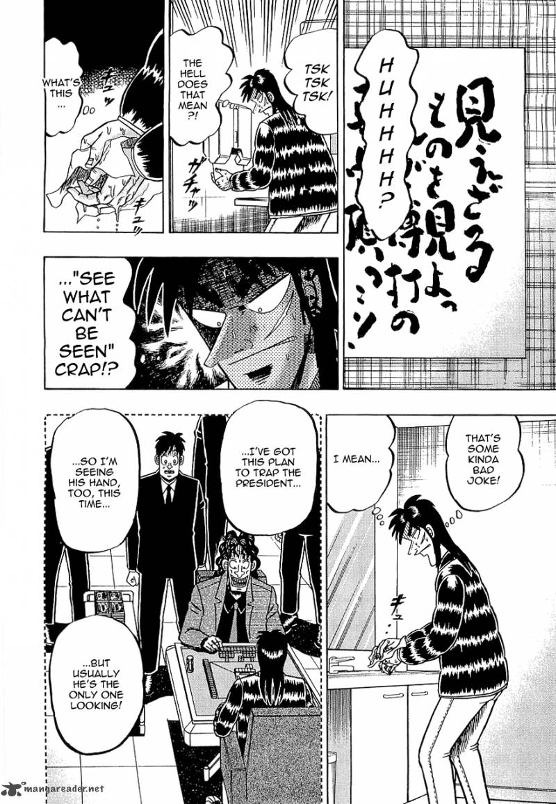 tobaku_datenroku_kaiji_61_4