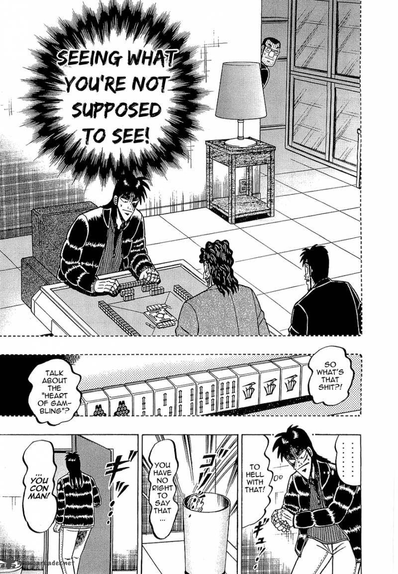 tobaku_datenroku_kaiji_61_5