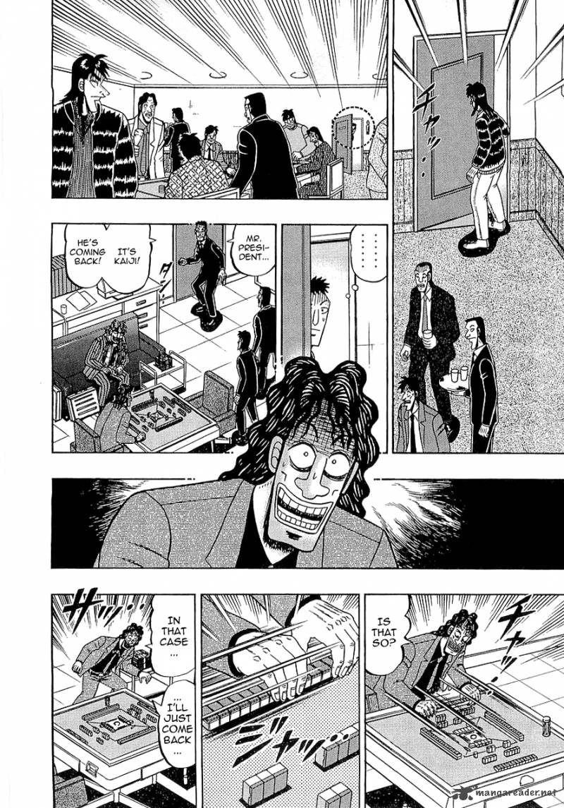 tobaku_datenroku_kaiji_61_6