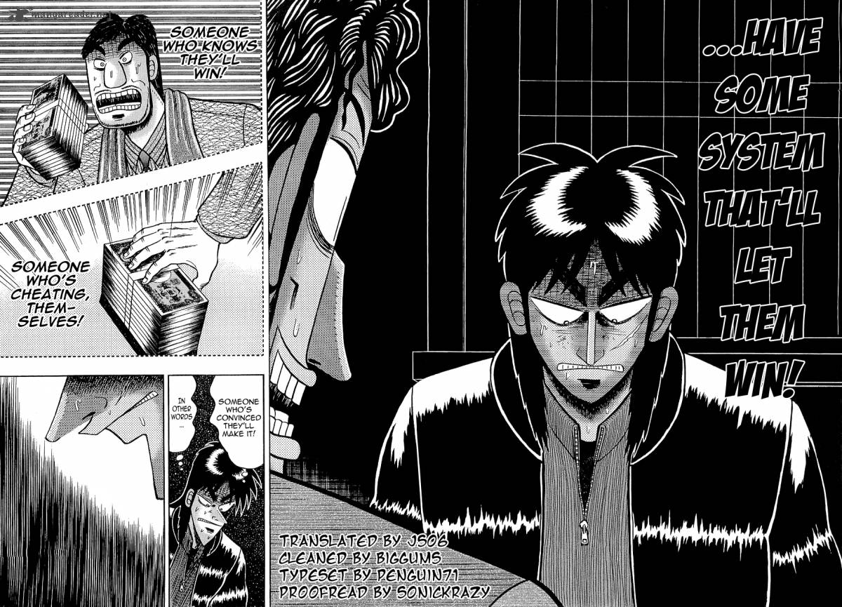 tobaku_datenroku_kaiji_63_14