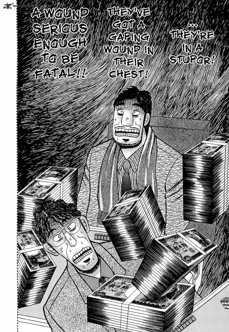 tobaku_datenroku_kaiji_63_17