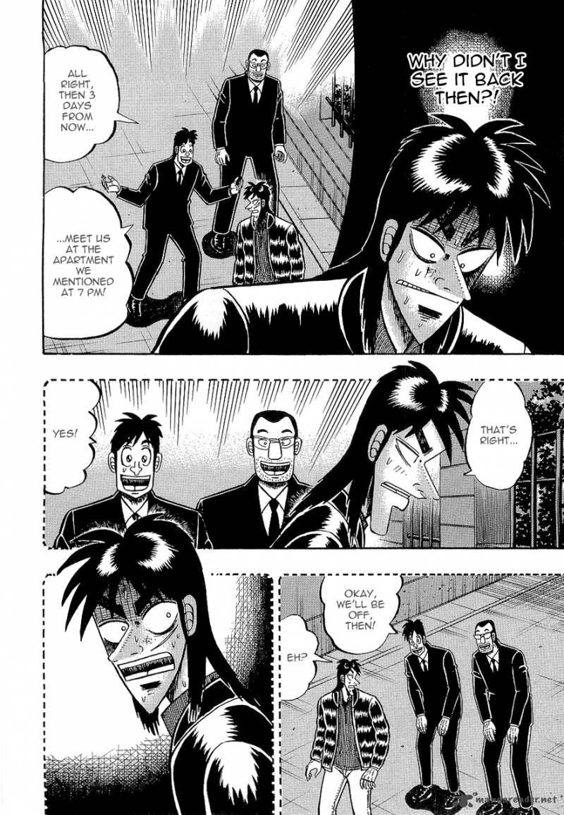 tobaku_datenroku_kaiji_63_6