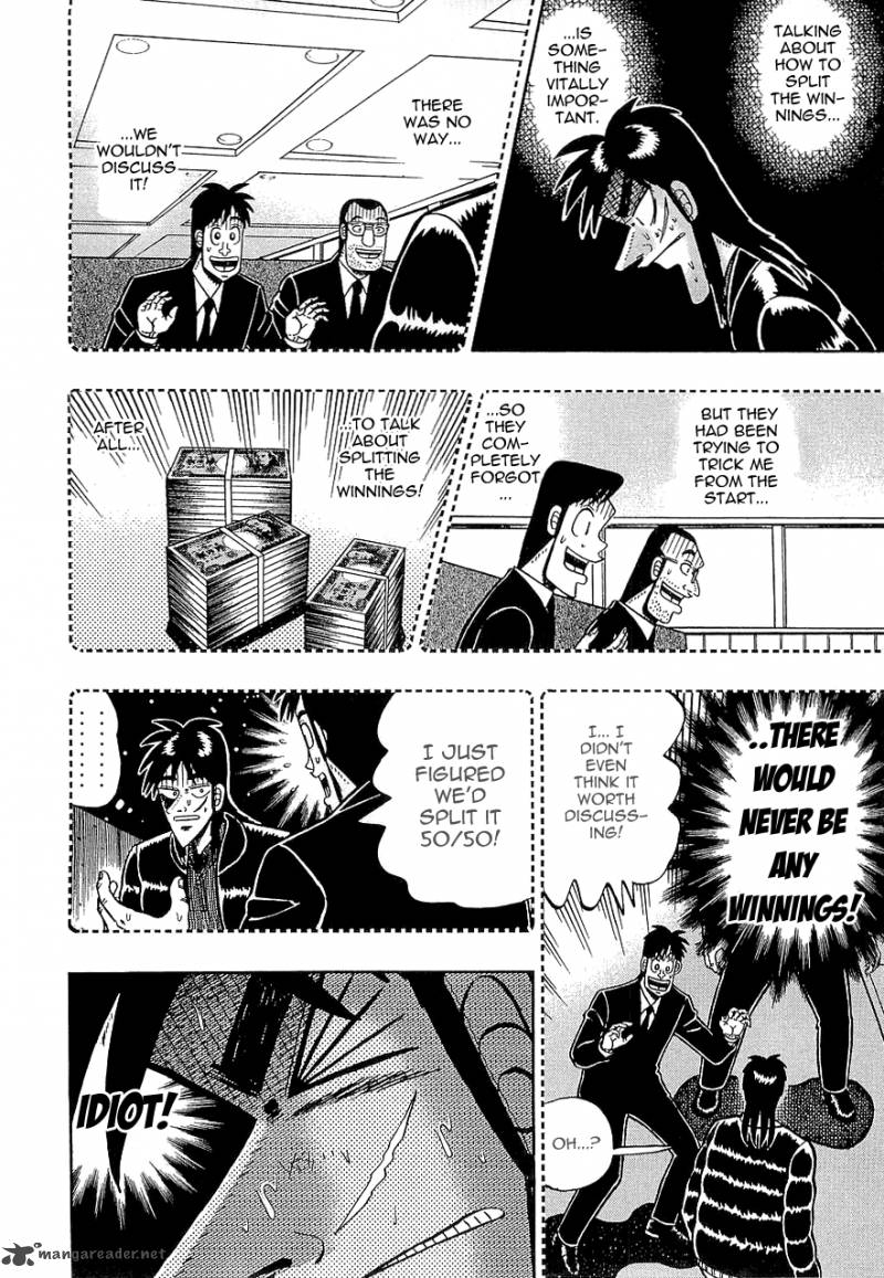 tobaku_datenroku_kaiji_63_8