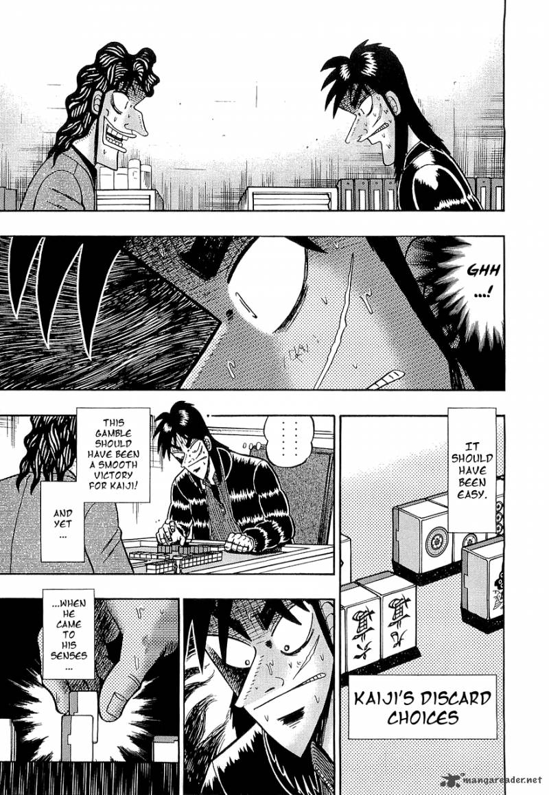 tobaku_datenroku_kaiji_64_1