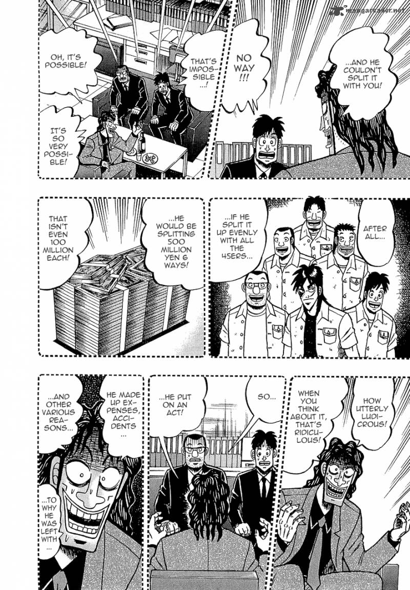 tobaku_datenroku_kaiji_64_10