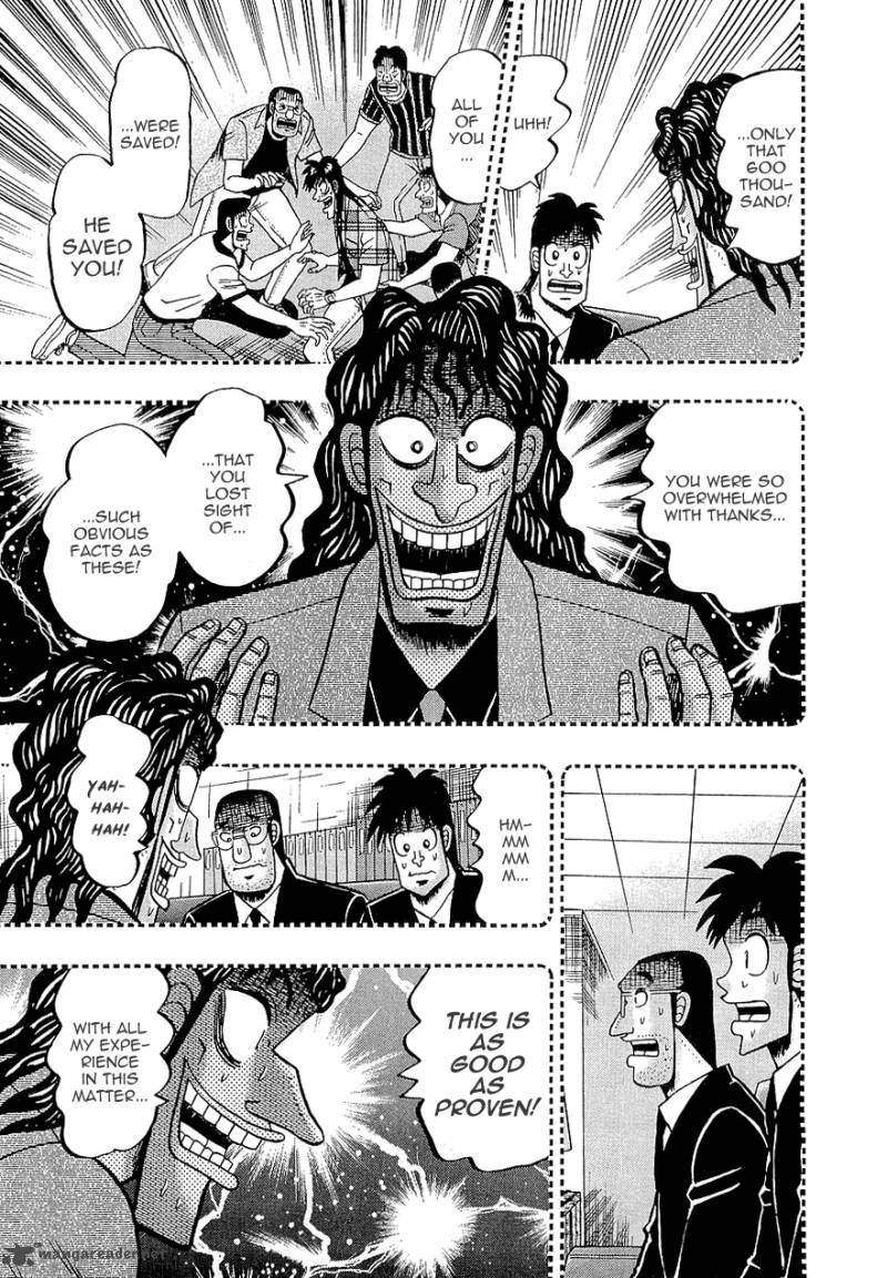 tobaku_datenroku_kaiji_64_11