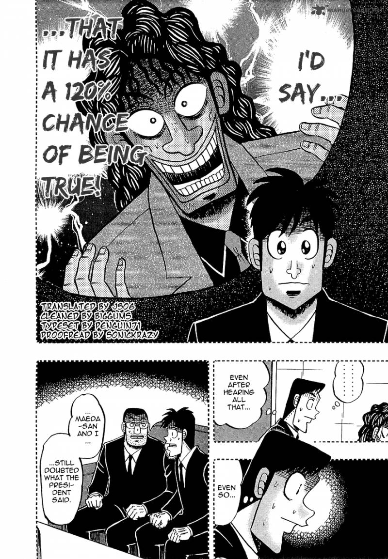 tobaku_datenroku_kaiji_64_12