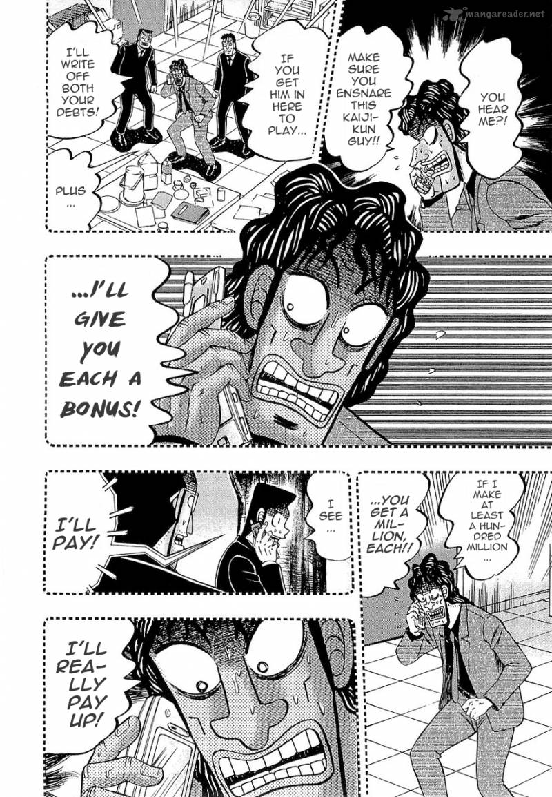 tobaku_datenroku_kaiji_64_14