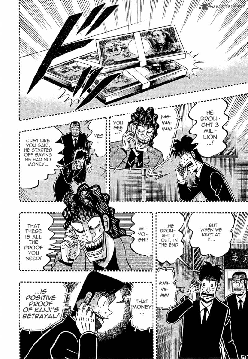 tobaku_datenroku_kaiji_64_16