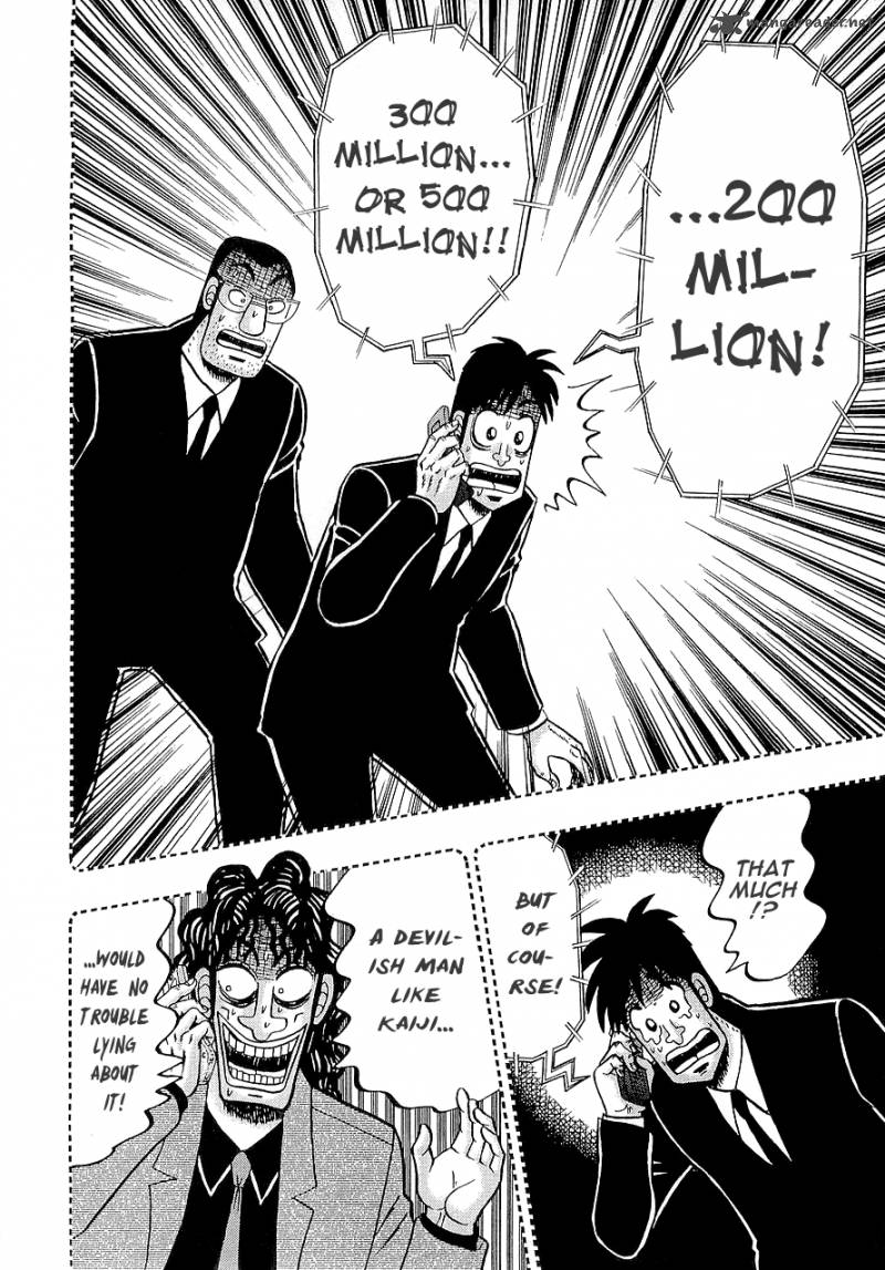tobaku_datenroku_kaiji_64_18