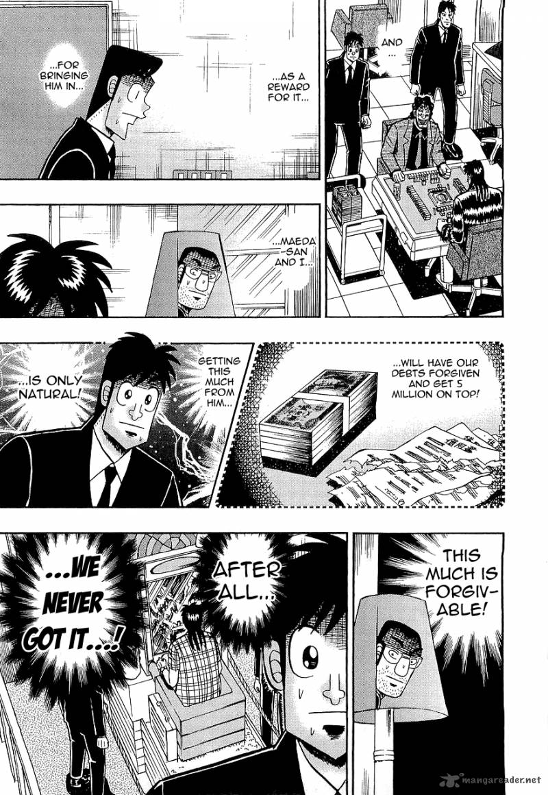 tobaku_datenroku_kaiji_64_21