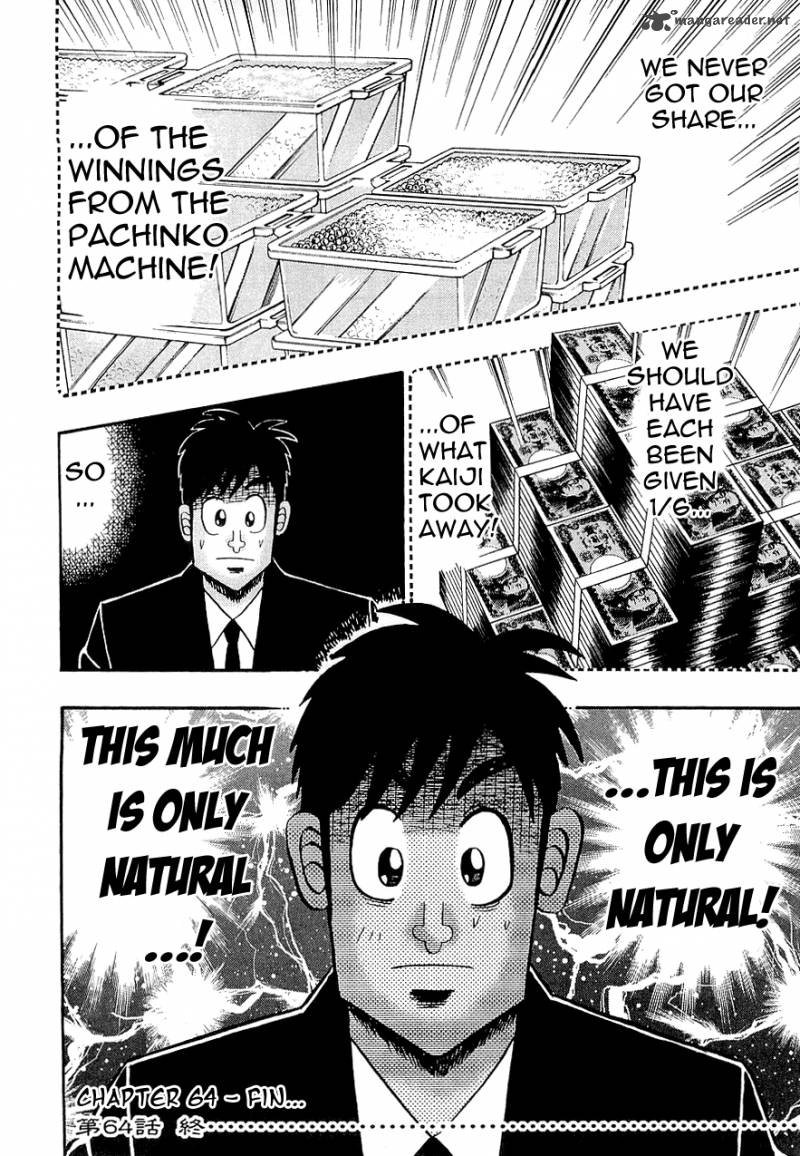 tobaku_datenroku_kaiji_64_22