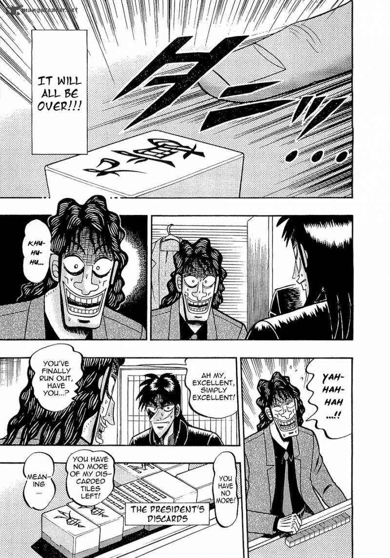 tobaku_datenroku_kaiji_64_3