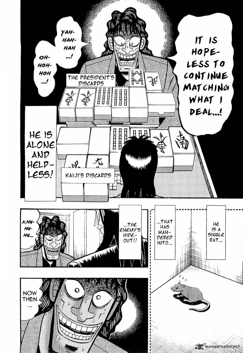 tobaku_datenroku_kaiji_64_4