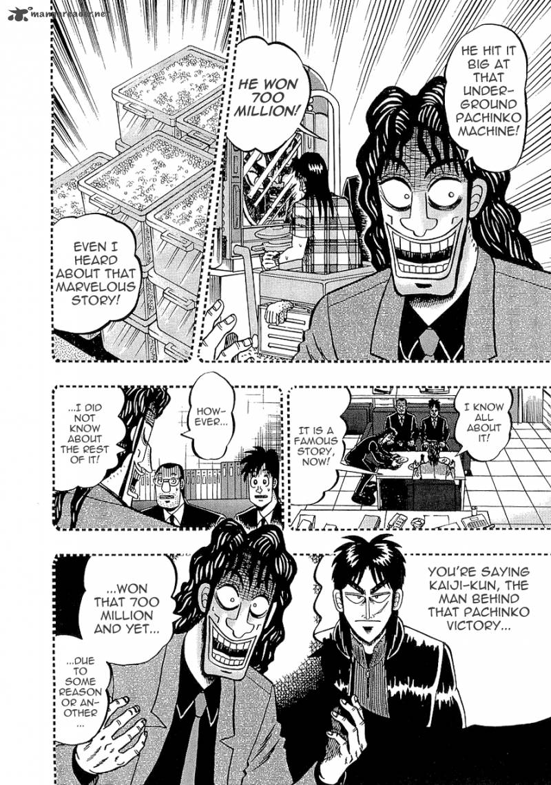 tobaku_datenroku_kaiji_64_6