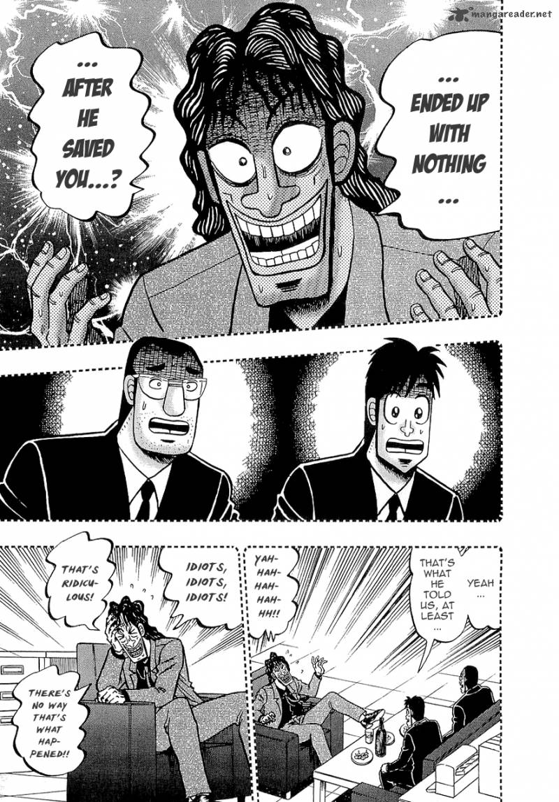 tobaku_datenroku_kaiji_64_7