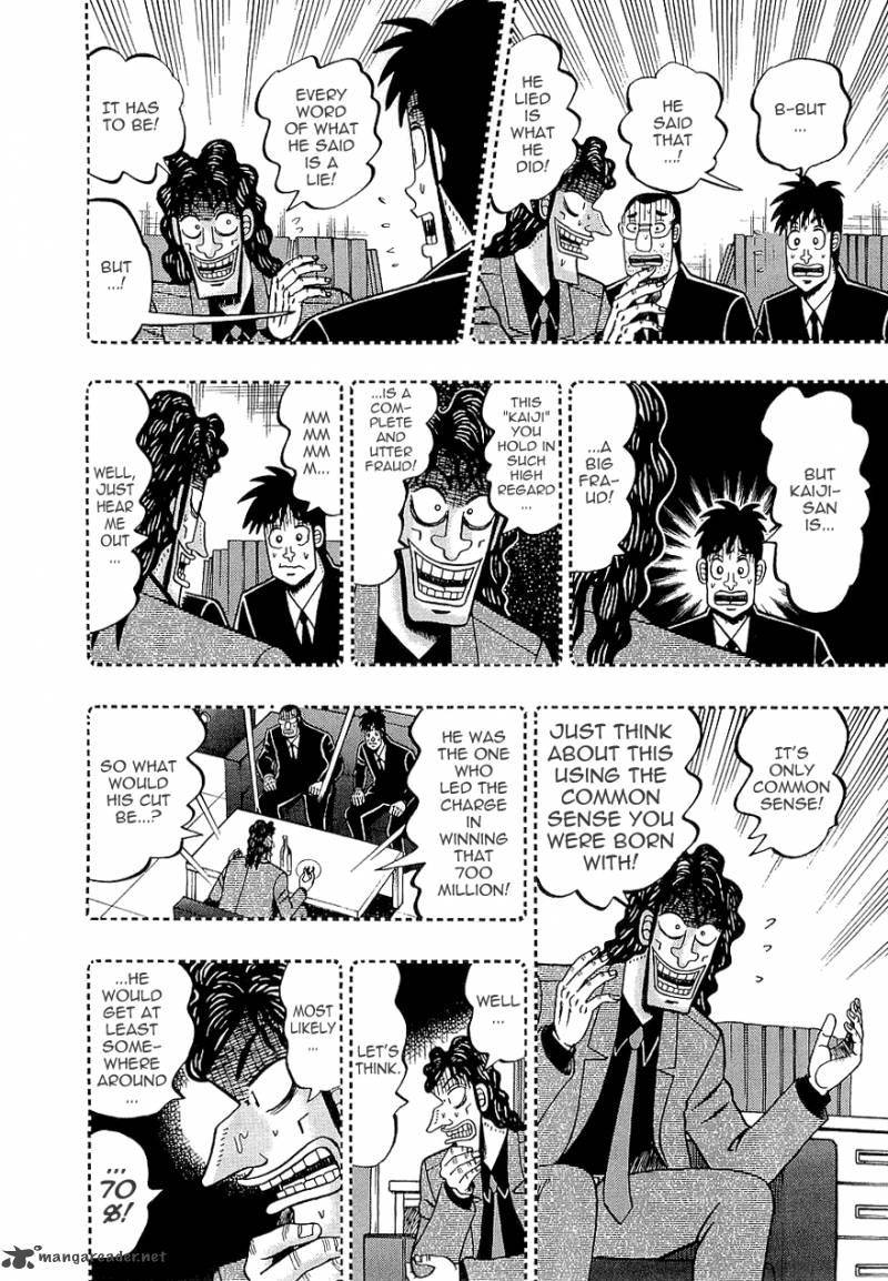 tobaku_datenroku_kaiji_64_8