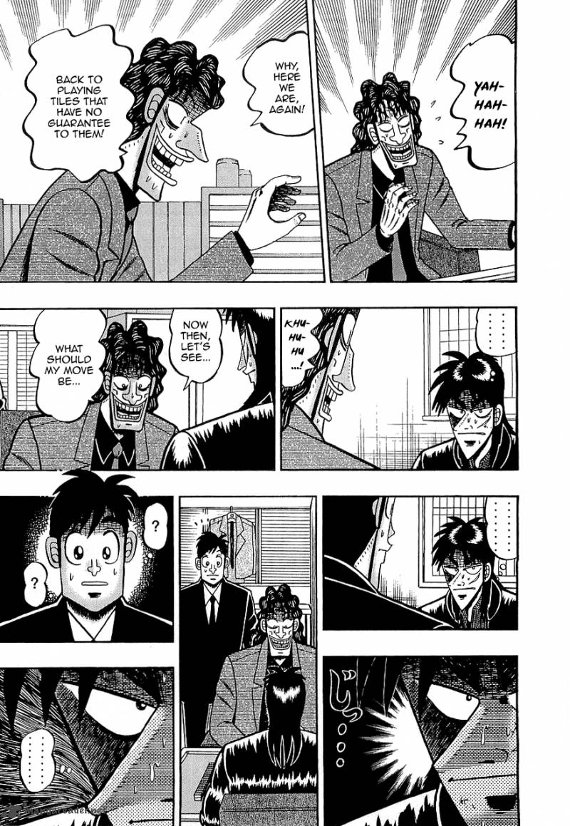 tobaku_datenroku_kaiji_65_11