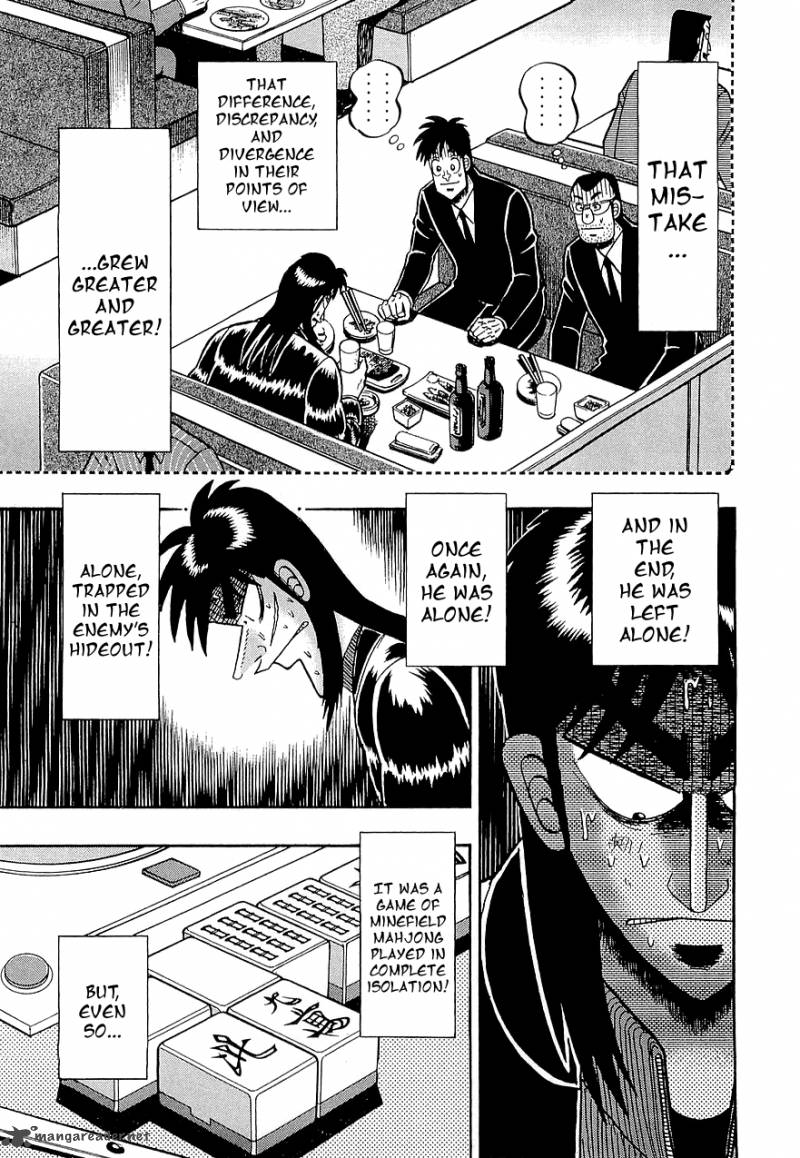 tobaku_datenroku_kaiji_65_7