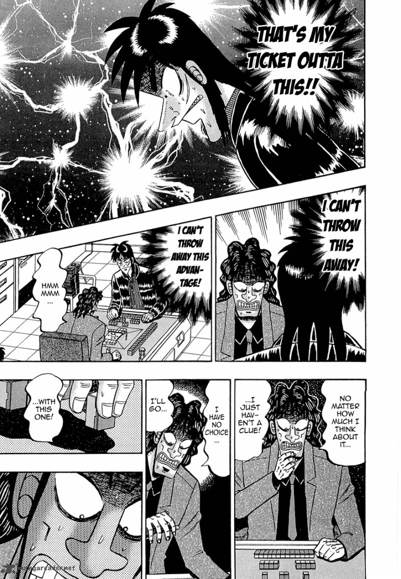 tobaku_datenroku_kaiji_66_1