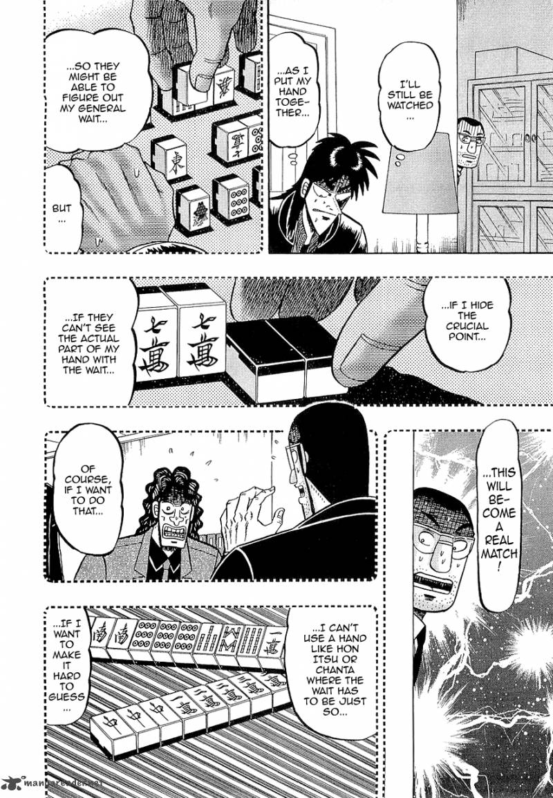 tobaku_datenroku_kaiji_66_10