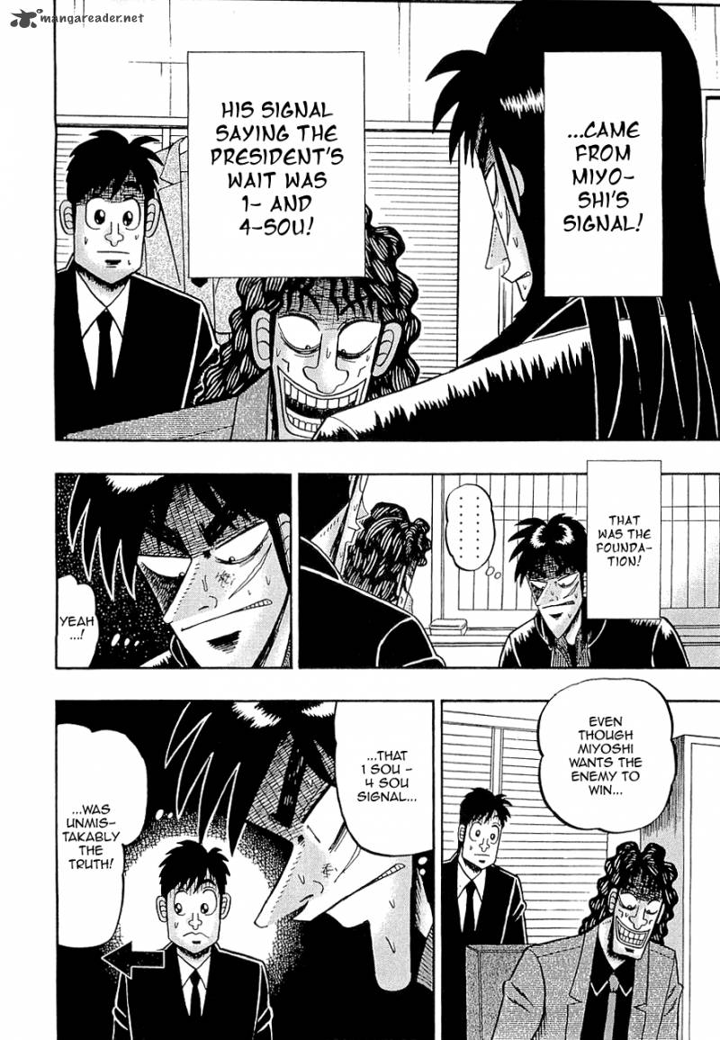tobaku_datenroku_kaiji_66_14