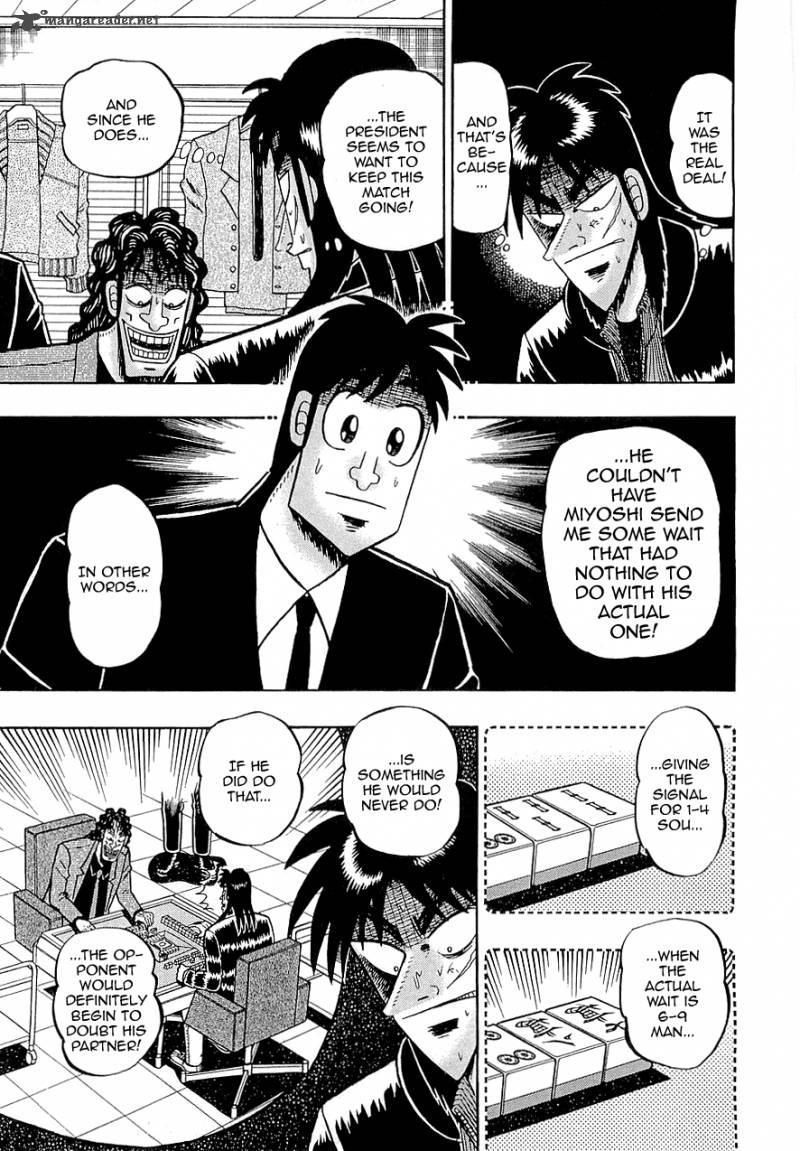 tobaku_datenroku_kaiji_66_15