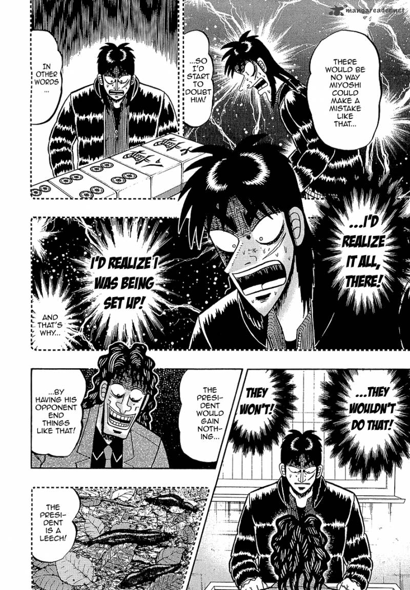 tobaku_datenroku_kaiji_66_16
