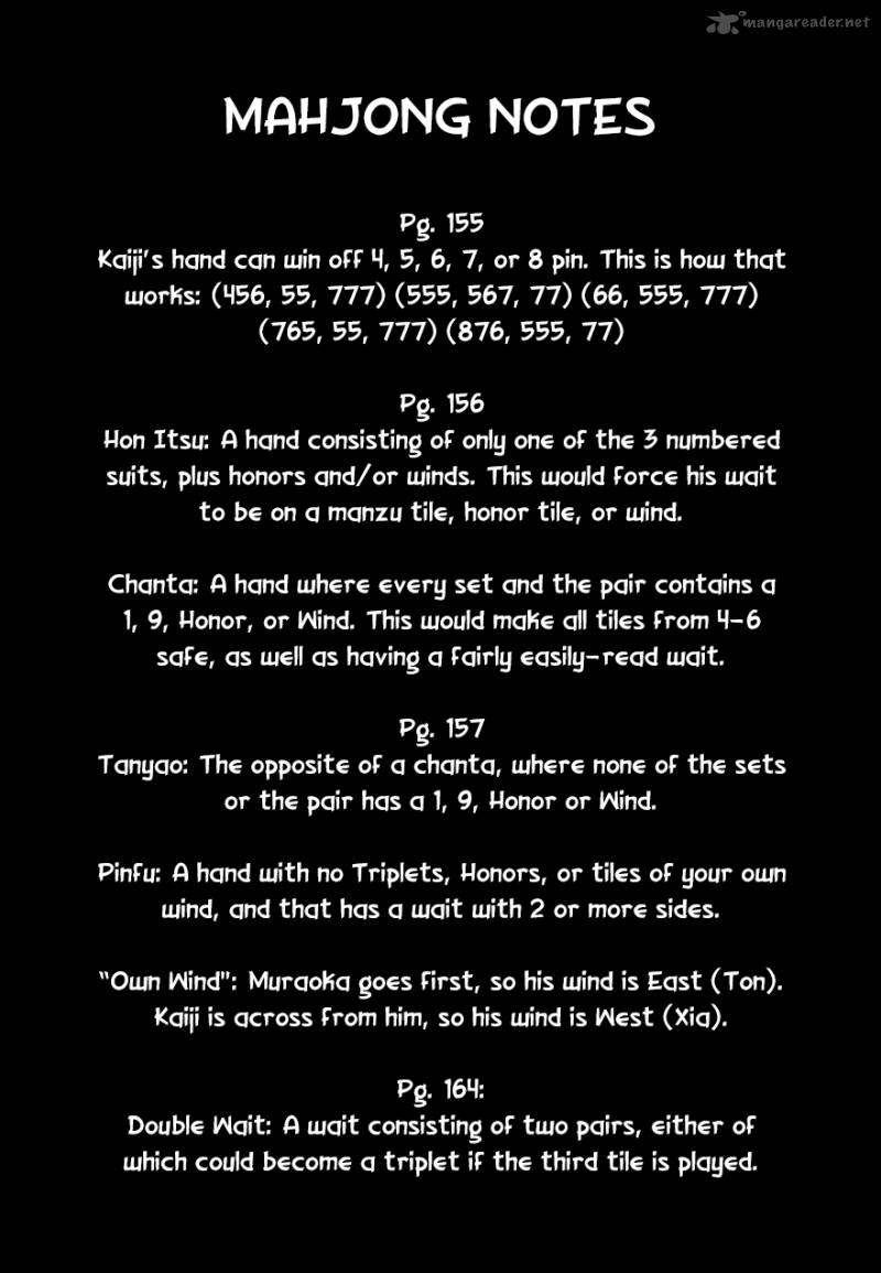 tobaku_datenroku_kaiji_66_19