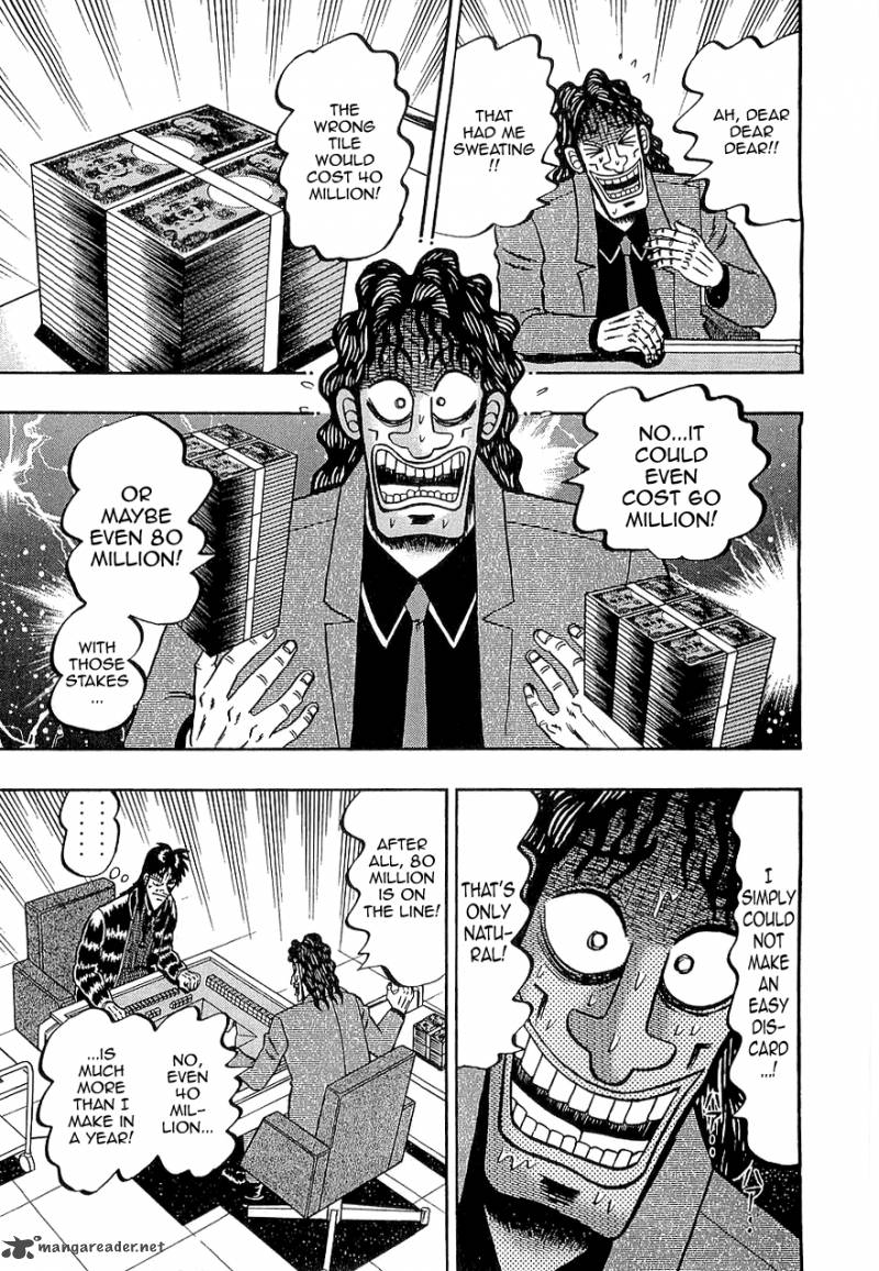 tobaku_datenroku_kaiji_66_3