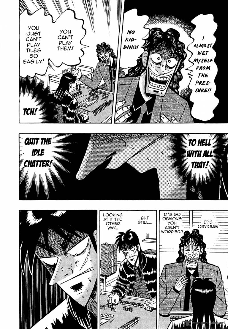 tobaku_datenroku_kaiji_66_4