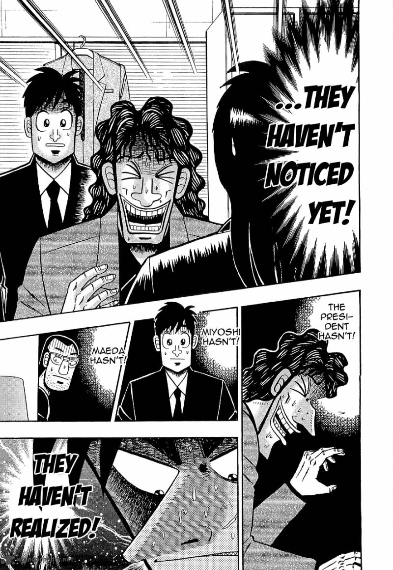 tobaku_datenroku_kaiji_66_5