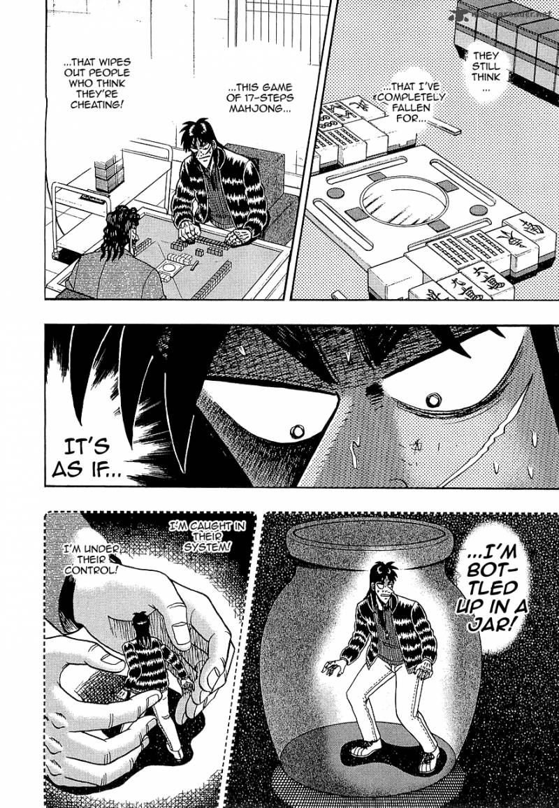 tobaku_datenroku_kaiji_66_6