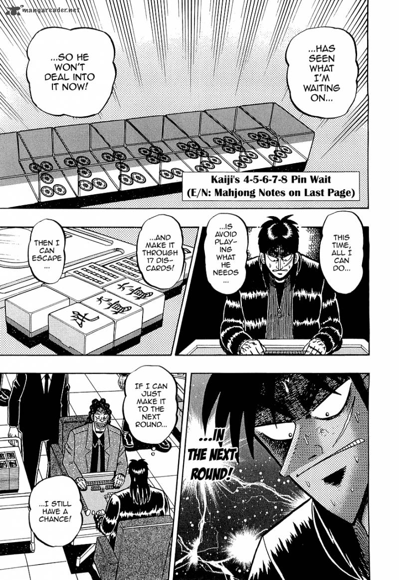 tobaku_datenroku_kaiji_66_9