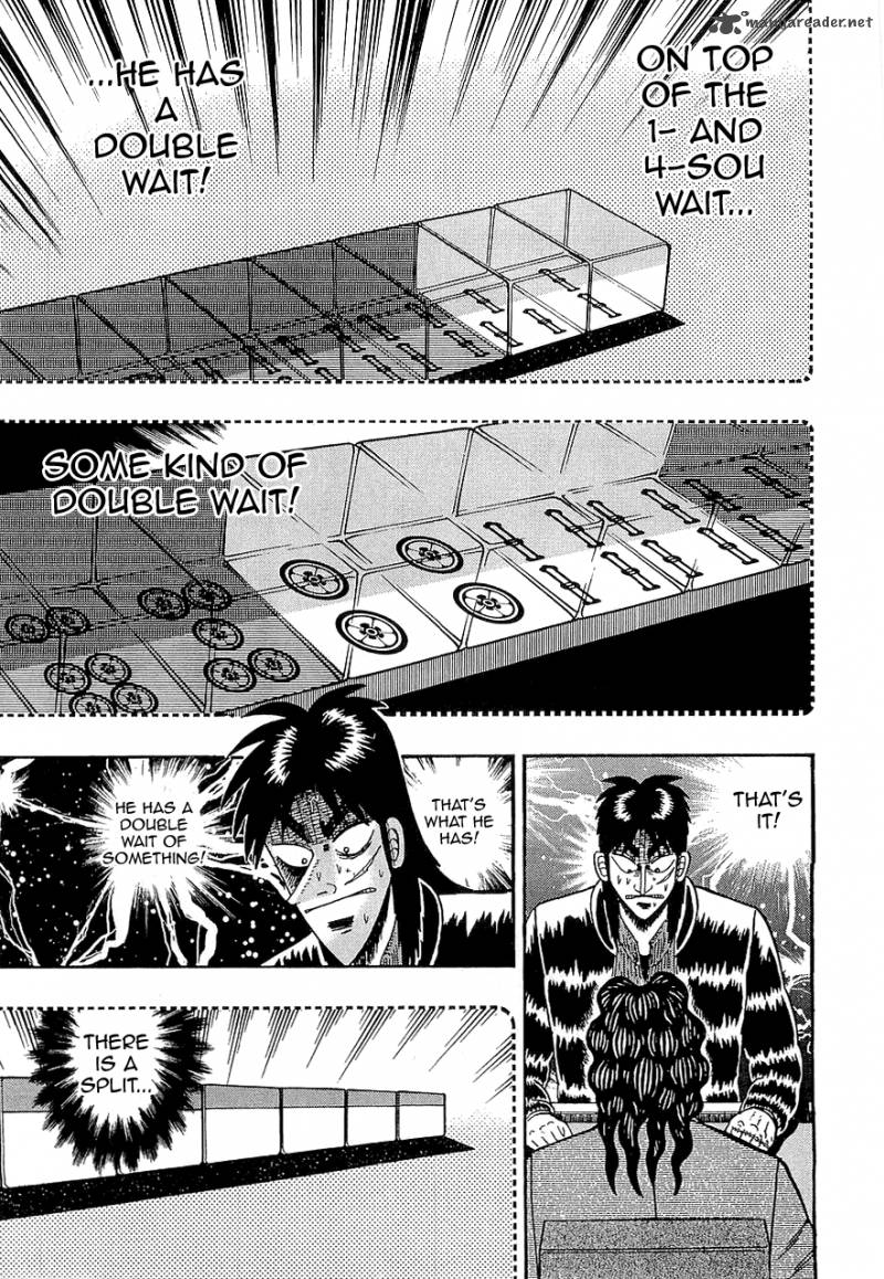 tobaku_datenroku_kaiji_67_1