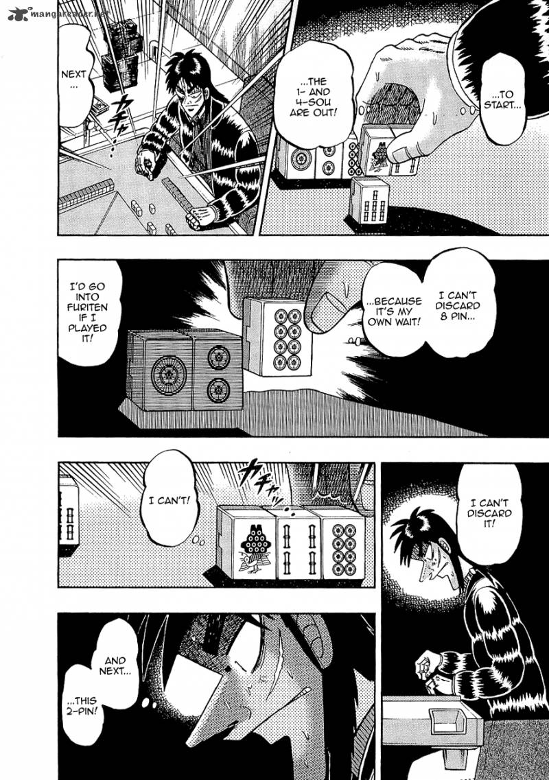 tobaku_datenroku_kaiji_67_12