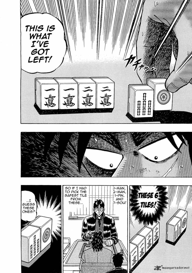 tobaku_datenroku_kaiji_67_14
