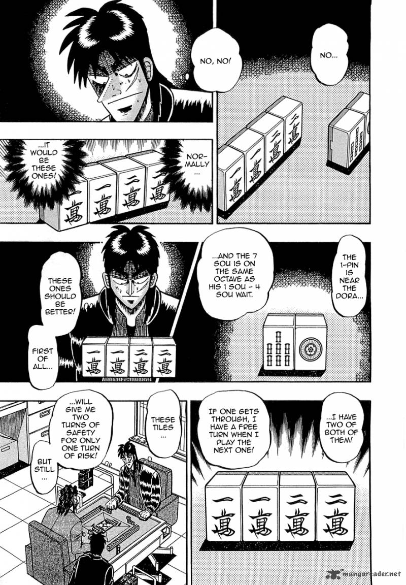 tobaku_datenroku_kaiji_67_15