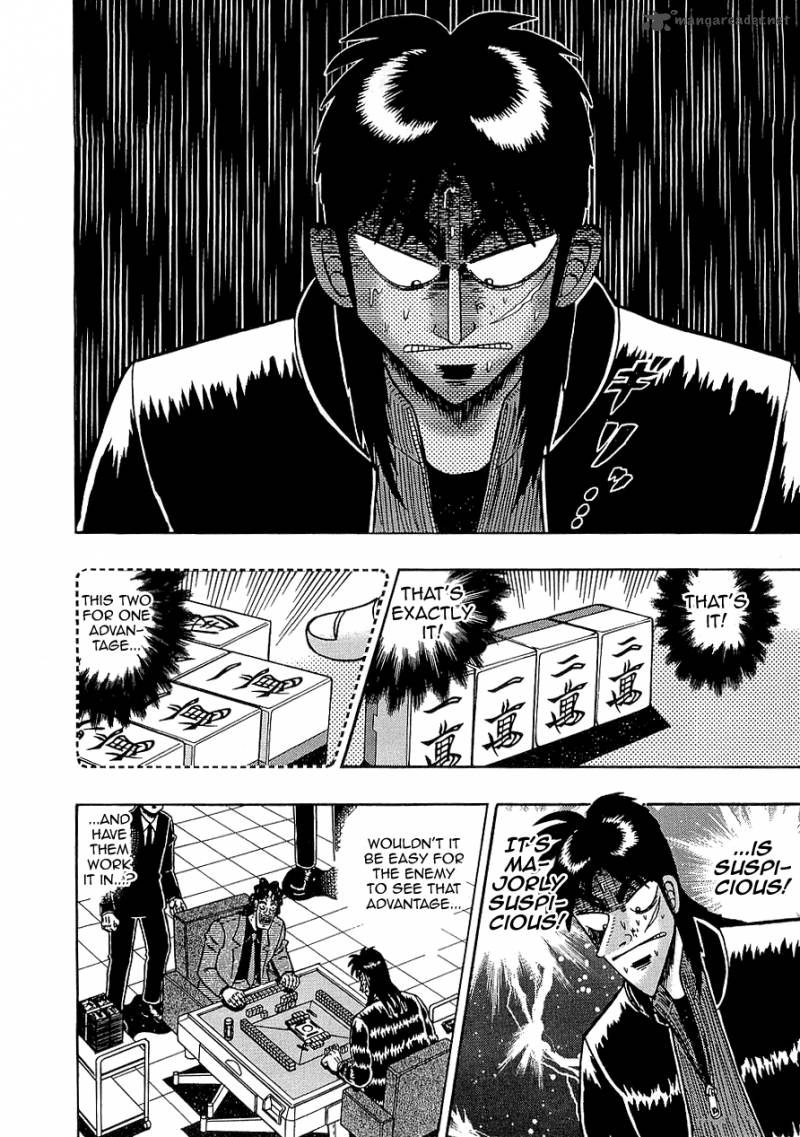 tobaku_datenroku_kaiji_67_16