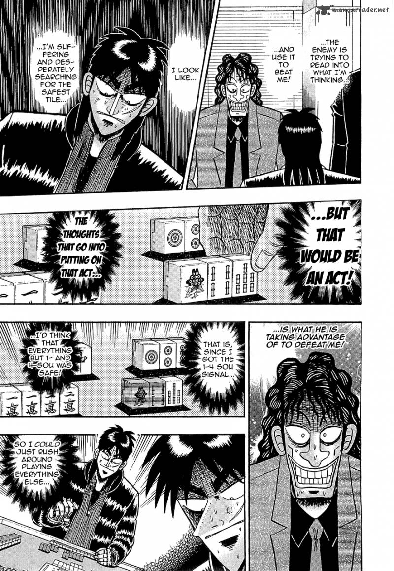 tobaku_datenroku_kaiji_67_4