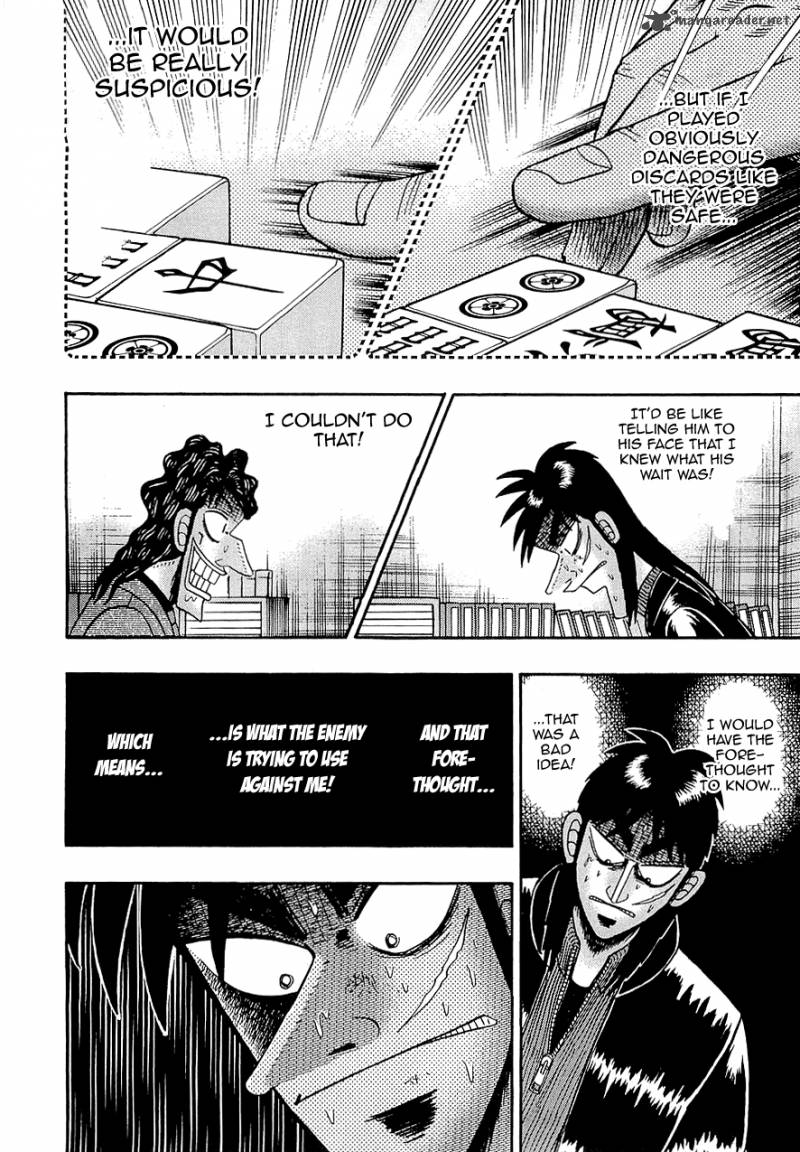 tobaku_datenroku_kaiji_67_5